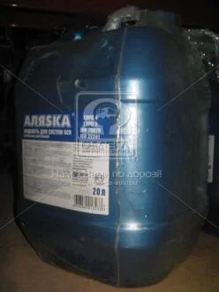 Жидкость для систем SCR (мочевина) (Канистра 20л) АЛЯSКА 5407