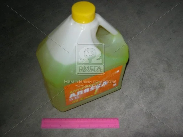 Антифриз Аляска ANTIFREEZE-40 (жовтий) Каністра 5л/4,9 кг АЛЯSКА 5370 (фото 1)