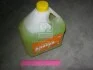 Антифриз Аляска ANTIFREEZE-40 (жовтий) Каністра 5л/4,9 кг АЛЯSКА 5370 (фото 1)