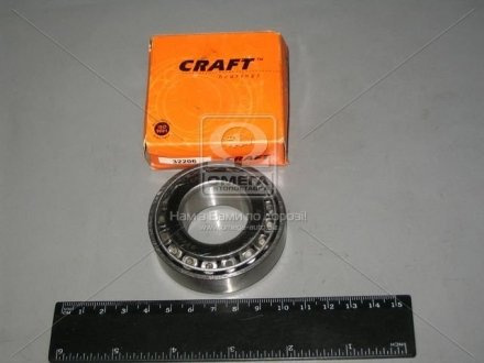 Фото 1 - подшипник 6-7506А <Волжский стандарт> редуктор МТЗ, Т-40 Волжский Стандарт (15-ГПЗ) 7506 Подшипник 6-7506А <Волжский стандарт> редуктор МТЗ, Т-40 Волжский Стандарт (15-ГПЗ) 7506 (фото 1)