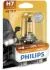 Лампа розжарювання H7Premium12V 55W PX26d (вир-во) Philips 12972PRB1 (фото 3)