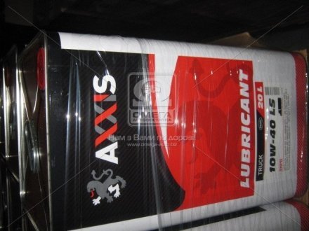 Олія моторна. AXXIS TRUCK 10W-40 LS SHPD (Каністра 20л) AXXIS Польша 48021043897