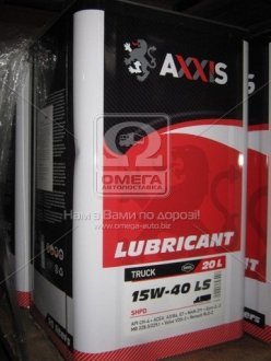 Масло моторн. AXXIS TRUCK 15W-40 LS SHPD (Канистра 20л) AXXIS Польша 48021043893