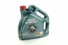 Масло моторн. Magnatec 5W-40 A3/В4 (Канистра 4л) Castrol 156E9E (фото 1)