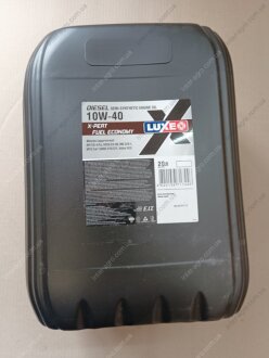 Масло моторное LUXЕ DIESEL 10W-40 CG-4/SJ (Канистра 20л) LUXE 7413