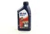 Масло моторн. ULTRA 10W-40 API SL/CF (Канистра 1л) MOBIL 4107784388 (фото 1)