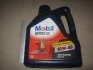 Масло моторн. ULTRA 10W-40 API SL/CF (Канистра 4л) MOBIL 4107784389 (фото 2)