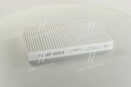 Фото 1 - фильтр салона ВАЗ 2123 (NF-6004) Невский фильтр 2123-8122010 Фильтр салона ВАЗ 2123 (NF-6004) Невский фильтр 2123-8122010 (фото 1)