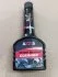 Очиститель топливной системы для диз. дв. 250ml <AXXIS> AXXIS Польша VSB-046 (фото 1)