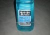 Омыватель стекла зим. Мaster cleaner -20 Морск. бриз 4л Master cleaner 4802666 (фото 1)