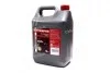 Антифриз G12+ STANDART-40 LONG LIFE Красный (4,5 кг.) Дорожня карта 4802877307 (фото 1)