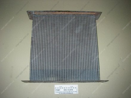 Сердцевина радиатора ДТ 75 3-х рядн. (г.Оренбург) Оренбургский радиатор 85У.13.016