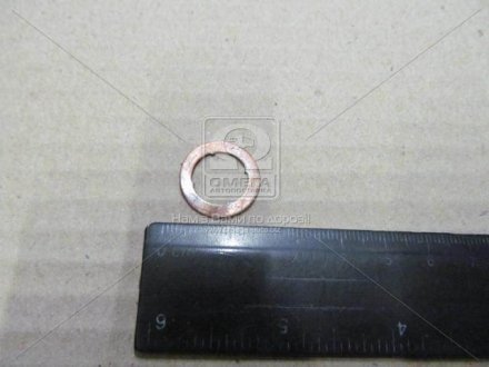 Фото 1 - прокладка насос-форсунки дв.560 (2174737/0) ГАЗ 560.1112208 Прокладка насос-форсунки дв.560 (2174737/0) ГАЗ 560.1112208 (фото 1)