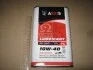 Масло моторное AXXIS 10W-40 DZL Light (Канистра 1л) AXXIS Польша AX-2038-1 (фото 2)