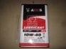 Масло моторн. AXXIS 10W-40 DZL Light (Канистра 4л) AXXIS Польша 48021043884 (фото 2)