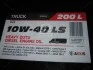 Олія моторна. AXXIS TRUCK 10W-40 LS SHPD (Бочка 200л) AXXIS Польша 48021043898 (фото 1)