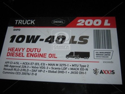 Олія моторна. AXXIS TRUCK 10W-40 LS SHPD (Бочка 200л) AXXIS Польша 48021043898