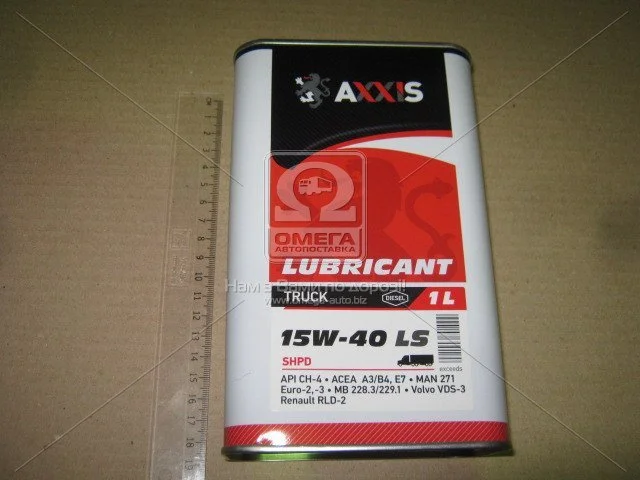 Олія моторна. AXXIS TRUCK 15W-40 LS SHPD (Каністра 1л) AXXIS Польша 48021043891 (фото 1)