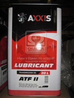 Олія трансміс.(червона) AXXIS ATF 2 (Каністра 20л)) AXXIS Польша 48021043913