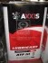 Масло трансмисс.(красное) AXXIS ATF 3 (Канистра 20л) AXXIS Польша 48021043916 (фото 1)