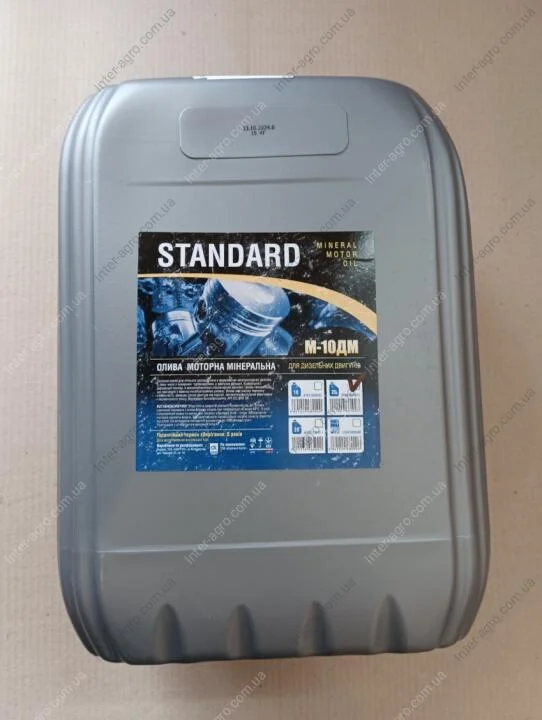 Масло моторное М10ДМ Standard (Канистра 20л/15кг) (ДК) Дорожня карта 41041009681 (фото 1)
