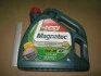 Олива моторна Magnatec 5W-30 AР (Каністра 4л) Castrol 15EAA8 (фото 2)