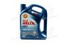 Олива моторна Helix HX7 SAE 10W-40 (Каністра 4л) Shell 550070333 (фото 1)