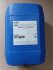 Масло трансмісійне Tranself TYP B 85W-140 (Бочка 20л) Elf 132617 (фото 2)