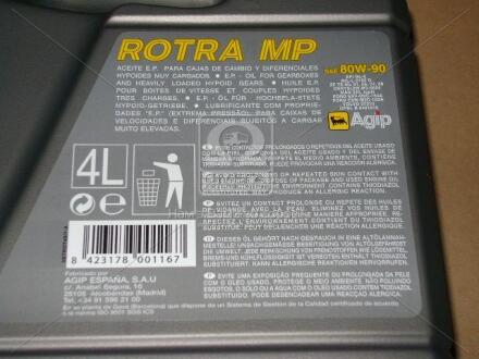 Олива трансміс. ROTRA MP 80W-90 GL-5 (Каністра 4л) Eni 127597
