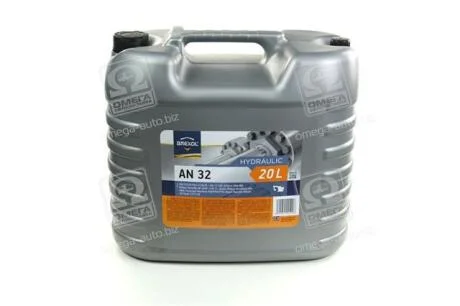 Масло гидравл. HYDROLIC OIL AN 32 (Канистра 20л) BREXOL 48391051024