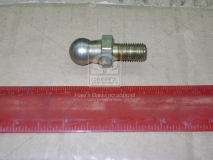 Фото 1 - опора вилки сцепления ВАЗ 2101 /шарик/ АВТОВАЗ 21010-160121500 Опора вилки сцепления ВАЗ 2101 /шарик/ АВТОВАЗ 21010-160121500 (фото 1)