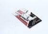 Герметик прокладок червоний 85гр + клей у подарунок AXXIS Польша VSB-011 (фото 3)
