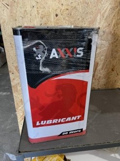 Олія моторна. AXXIS 10W-40 LPG Power A (Каністра 20л)) AXXIS Польша 48021043875