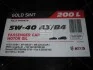 Масло моторн. AXXIS 5W-40 A3/B4 Gold Sint (Бочка 200л) AXXIS Польша 48021043872 (фото 1)