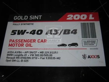 Масло моторн. AXXIS 5W-40 A3/B4 Gold Sint (Бочка 200л) AXXIS Польша 48021043872