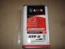 Масло трансмисс.(красное) AXXIS ATF 2 (Канистра 1л) AXXIS Польша 48021043911 (фото 2)