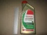 Масло моторное EDGE 0W-40 А3/В4 (Канистра 1л) Castrol 15F6B4 (фото 2)