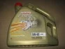 Масло моторное EDGE 0W-40 А3/В4 (Канистра 4л) Castrol 15F6B5 (фото 2)