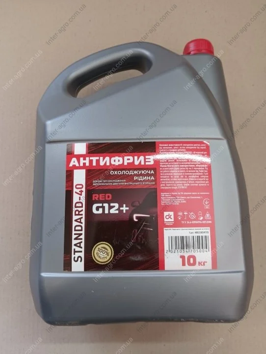 Антифриз G12+ STANDART-40 LONG LIFE Красный (9 кг.) Дорожня карта 48021034705 (фото 1)