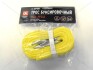 Трос буксирувальний 2т. 50мм. 4,5м. С-гак, жовтий <ДК> Дорожня карта DK46-PP245 (фото 2)