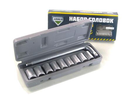 Набор головок и бит 10 ед., квадрат 1/2 CR-V <> ARMER ARM-B0003