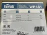 Насос водяной ГАЗ дв. ЗМЗ 4061, 4063 ГАЗ-3302, 2217, 2752, 2705(пр-во FINWHALE) Finwhale, Германия WP461 (фото 4)