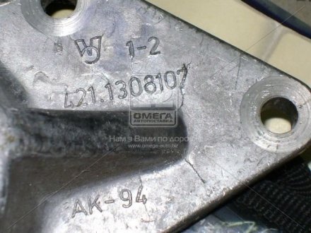 Фото 1 - привод вентилятора ГАЗЕЛЬ (дв.4215) в сб. (УМЗ) Узловский машиностроительный завод 421.1308100 Привод вентилятора ГАЗЕЛЬ (дв.4215) в сб. (УМЗ) Узловский машиностроительный завод 421.1308100 (фото 1)