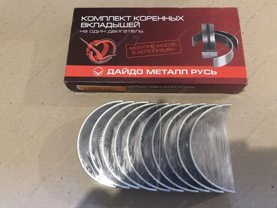 Вкладыши коренные Камаз Евро 0 1 2 Р1 (0 25) сталебронзовые (Дайдо Металл Русь)