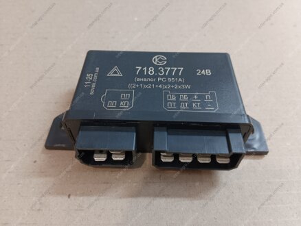 Реле поворотов РС951А КАМАЗ, МАЗ, КРАЗ 24В АВТО-СОЮЗ 88 5320-3726410