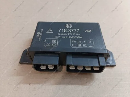 Реле поворотов РС951А КАМАЗ, МАЗ, КРАЗ 24В АВТО-СОЮЗ 88 5320-3726410