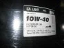 Масло моторн. AXXIS 10W-40 DZL Light (Бочка 60л) AXXIS Польша 108551 (фото 1)