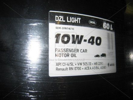 Олія моторна. 10W-40 DZL Light (Бочка 60л) AXXIS Польша 108551 (фото 1)