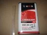 Масло моторн. AXXIS 10W-40 LPG Power A (Канистра 1л) AXXIS Польша 48021043873 (фото 2)