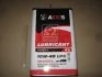 Масло моторн. AXXIS 10W-40 LPG Power A (Канистра 4л) AXXIS Польша 48021043874 (фото 2)